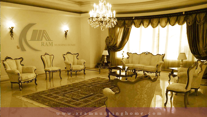 خانه سالمندان در منطقه ۱